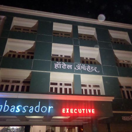 Hotel Ambessador Executive Solapur Esterno foto